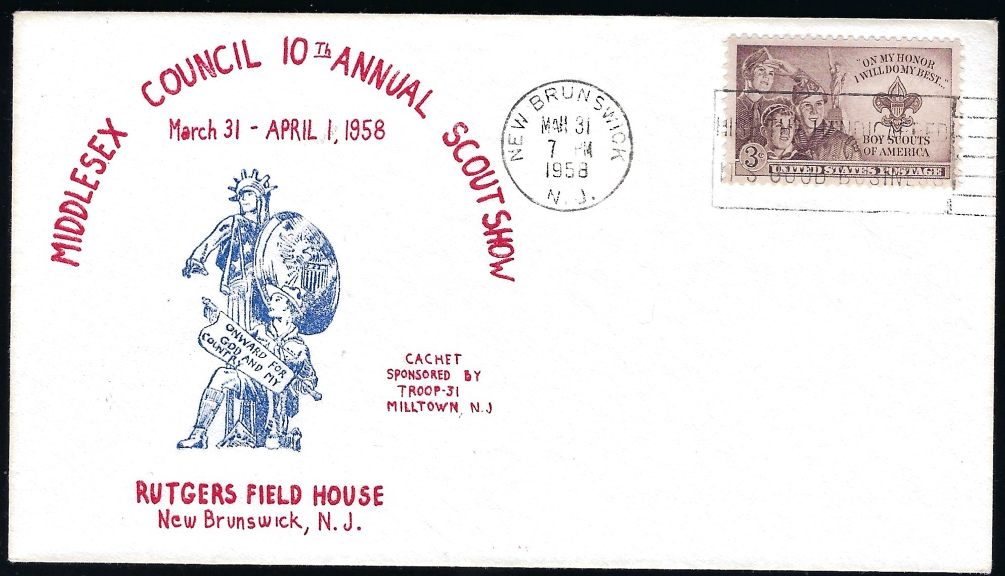 58-12a